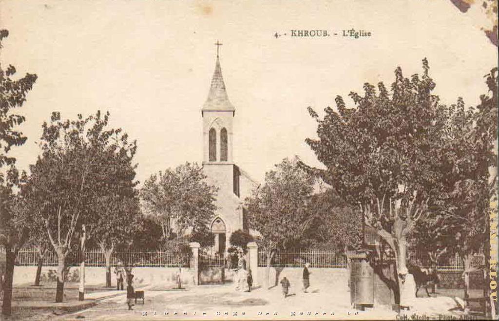 KHROUB (2).JPG